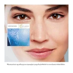 Garnier Over Makeup Super UV Sun Protection Face Mist SPF50+ 75ml: цены и характеристики