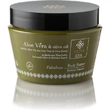 OliveSpa Увлажняющее масло для тела с алоэ вера 250 мл