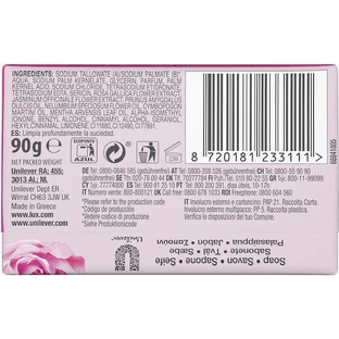 Мыло для тела Lux Soft Glow Bar Soap 90гр