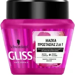 Schwarzkopf Gliss Supreme Length Hair Repair Hair Mask 300 мл: цены и характеристики