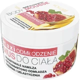 Vollare Cosmetics Зволожуючий мус для тіла для всіх типів шкіри 250мл
