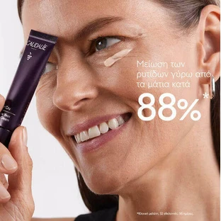 Caudalie Premier Cru Антивіковий крем для повік з гіалуроновою кислотою 15мл
