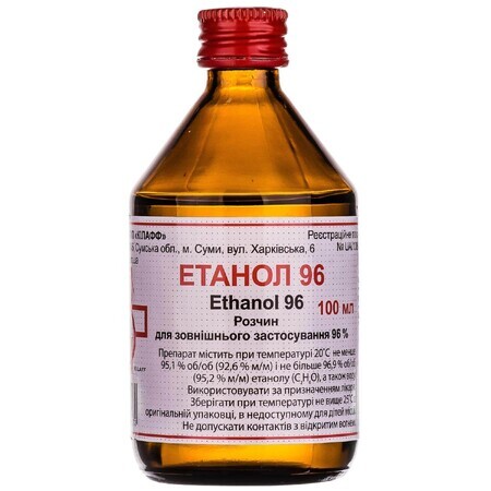 Етанол 96