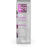 Natura Siberica Organics Kam-Chat-Ka Антивозрастная сыворотка для лица для детоксикации и осветления 30 мл