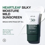 Сонцезахисний крем для обличчя Anua Heartleaf SPF50+ 50мл