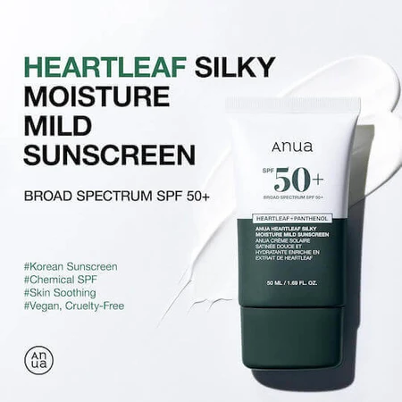 Сонцезахисний крем для обличчя Anua Heartleaf SPF50+ 50мл: ціни та характеристики