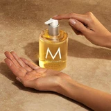Moroccanoil Ambiance De Plage Мыло-крем 360 мл
