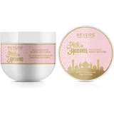 Revers Cosmetics Увлажняющее масло для тела 250 мл