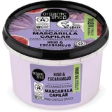 Organic Shop Об'ємна маска для волосся з інжиром для жирного волосся 250 мл