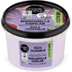 Organic Shop Объёмная маска для волос с инжиром для жирных волос 250 мл