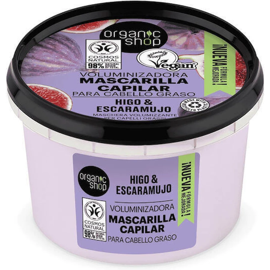 Organic Shop Объёмная маска для волос с инжиром для жирных волос 250 мл: цены и характеристики