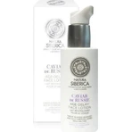 Емульсія для обличчя Natura Siberica Copenhagen Caviar De Russie 200 мл: ціни та характеристики