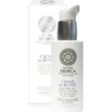 Natura Siberica Copenhagen Caviar De Russie Эмульсия для лица 200 мл