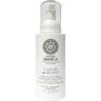 Емульсія для обличчя Natura Siberica Copenhagen Caviar De Russie 200 мл: ціни та характеристики