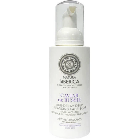Емульсія для обличчя Natura Siberica Copenhagen Caviar De Russie 200 мл: ціни та характеристики
