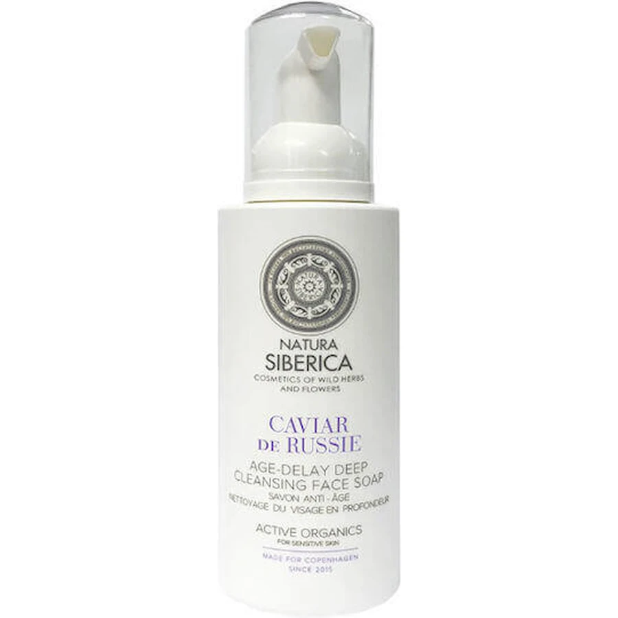 Емульсія для обличчя Natura Siberica Copenhagen Caviar De Russie 200 мл: ціни та характеристики