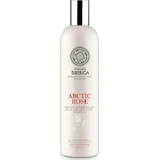 Natura Siberica Copenhagen Arctic Rose Восстанавливающий/питательный кондиционер для сухих волос 400 мл