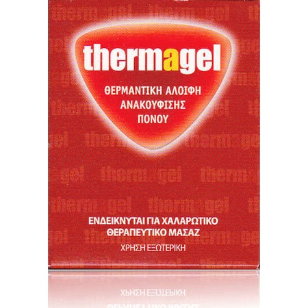 Зігріваючий гель Euromed ThermaGel 100гр: ціни та характеристики