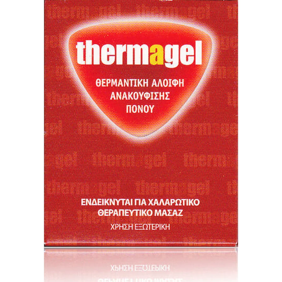 Зігріваючий гель Euromed ThermaGel 100гр: ціни та характеристики