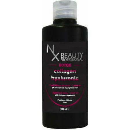 NX Beauty Professional Ботокс колагеново-гіалуронова відновлююча маска для волосся 200 мл: ціни та характеристики