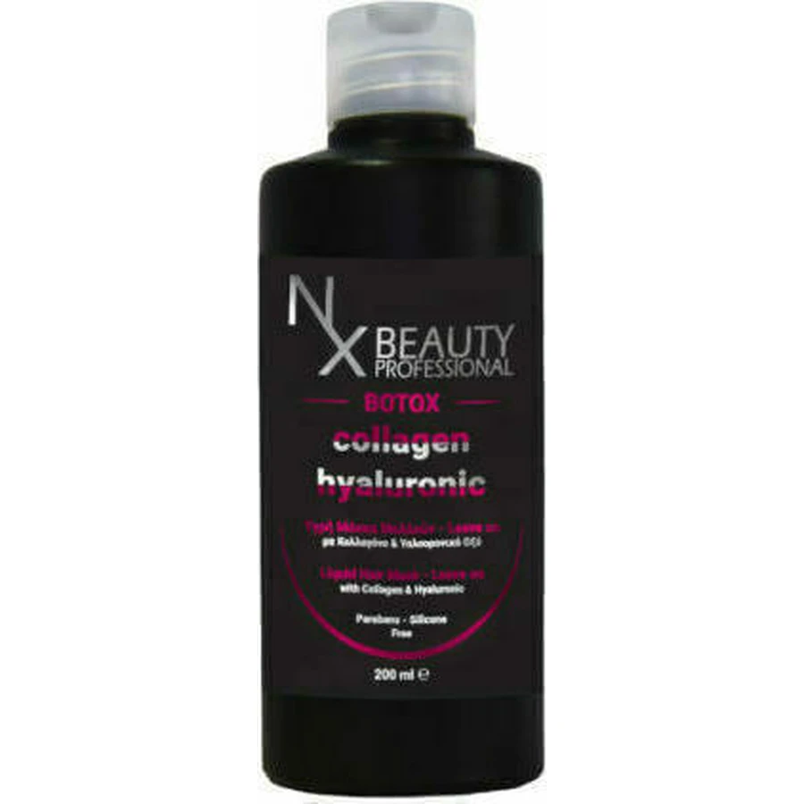 NX Beauty Professional Ботокс колагеново-гіалуронова відновлююча маска для волосся 200 мл: ціни та характеристики