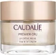 Caudalie Premier Cru Насыщенный увлажняющий и антивозрастной крем для лица 50 мл