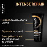 Syoss Repair Відновлювальний/живильний кондиціонер для всіх типів волосся 250 мл