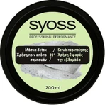 Глиняна відновлююча маска для волосся Syoss Detox 200 мл: ціни та характеристики