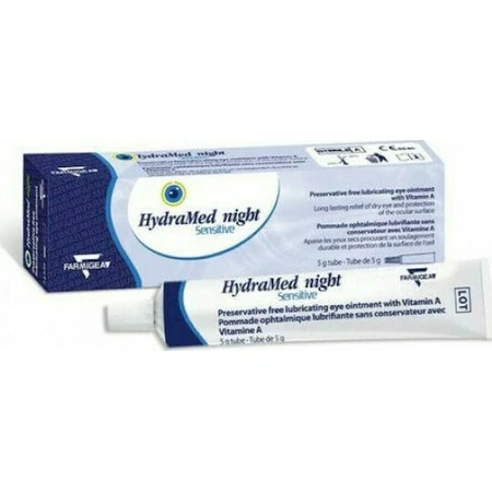 Farmigea Hydramed Нічна мазь для чутливої шкіри 5гр: ціни та характеристики