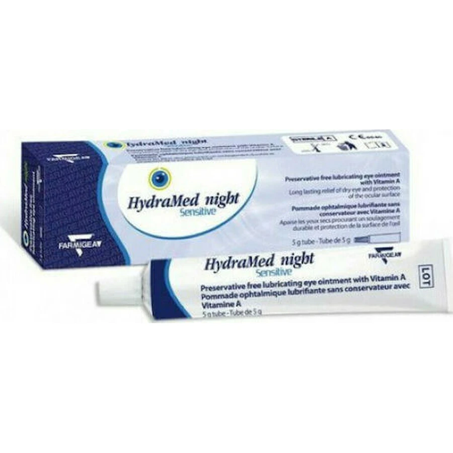 Farmigea Hydramed Нічна мазь для чутливої шкіри 5гр: ціни та характеристики