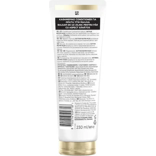 Кондиціонер Pantene Pro-V Classic Care Conditioner 230 мл