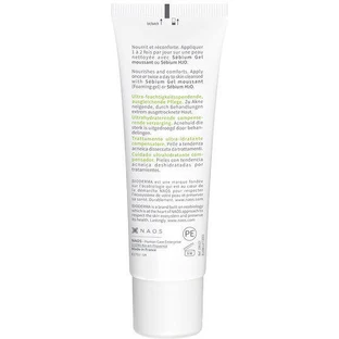 Bioderma Sebium Sebium Hydra Легкий зволожуючий і реконструюючий денний зволожуючий гель для обличчя з керамідами 40мл