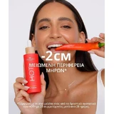 Cocosolis Hot+ Thermo Сыворотка для похудения ягодиц 100 мл