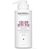Goldwell Dualsenses Color Extra Rich 60sec Goldwell Dualsenses Color Extra Rich 60sec Маска для волос, сохраняющая цвет 500 мл