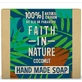 Вера в природу Hand Made Soap Body Soap Bar 100gr