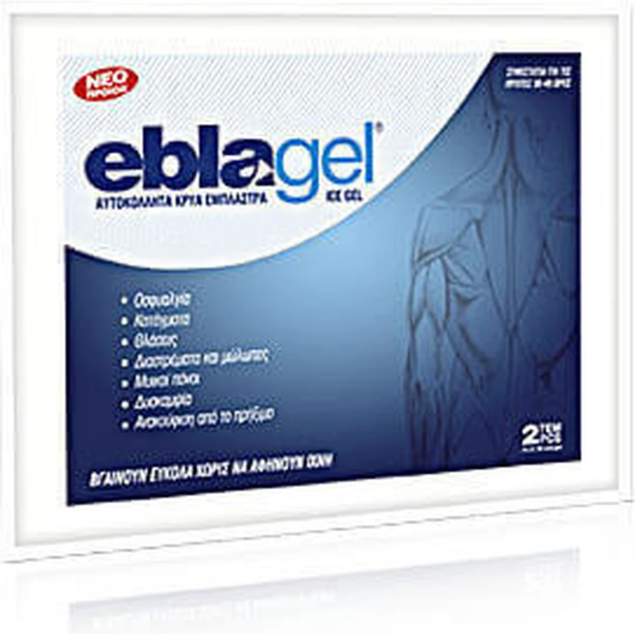 Кріотерапевтичні пластирі Euromed Eblagel Eblagel Cold Blaster 2шт: ціни та характеристики