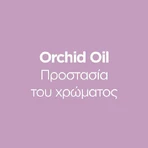 OGX Fade-Defying + Orchid Oil Кондиционер для поддержания цвета окрашенных волос 385 мл: цены и характеристики