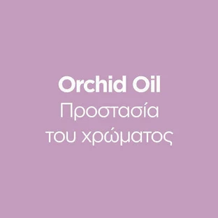 OGX Fade-Defying + Orchid Oil Кондиционер для поддержания цвета окрашенных волос 385 мл