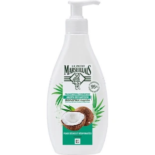Le Petit Marseillais Cocos Bio Зволожуюче молочко для тіла з ароматом кокоса для сухої/дуже сухої шкіри 250мл