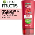 Garnier Fructis Godji Fructis Godji Colour Resist Кондиціонер для збереження кольору для фарбованого волосся 200 мл: ціни та характеристики
