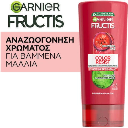 Garnier Fructis Godji Fructis Godji Colour Resist Кондиціонер для збереження кольору для фарбованого волосся 200 мл: ціни та характеристики