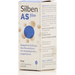 Epsilon Health Silben у вигляді плівкового гелю від бородавок 10 мл