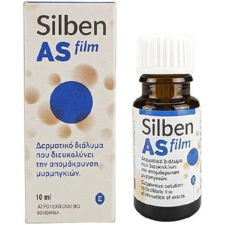 Epsilon Health Silben у вигляді плівкового гелю від бородавок 10 мл: ціни та характеристики