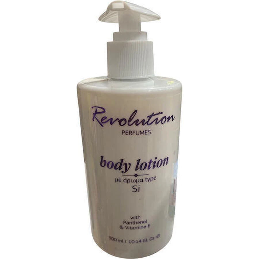Revolution Beauty Увлажняющий лосьон для тела 300 мл: цены и характеристики