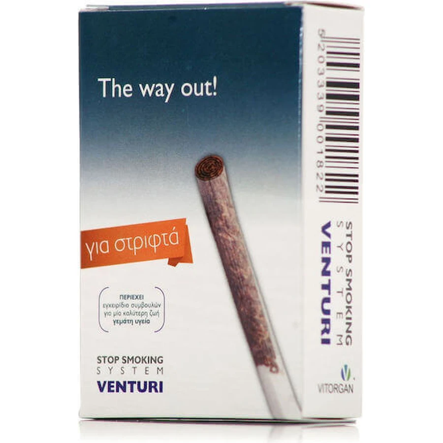 Pharmalead Venturi Stop Smoking System для рулонних сигарет для відмови від куріння 4шт: ціни та характеристики