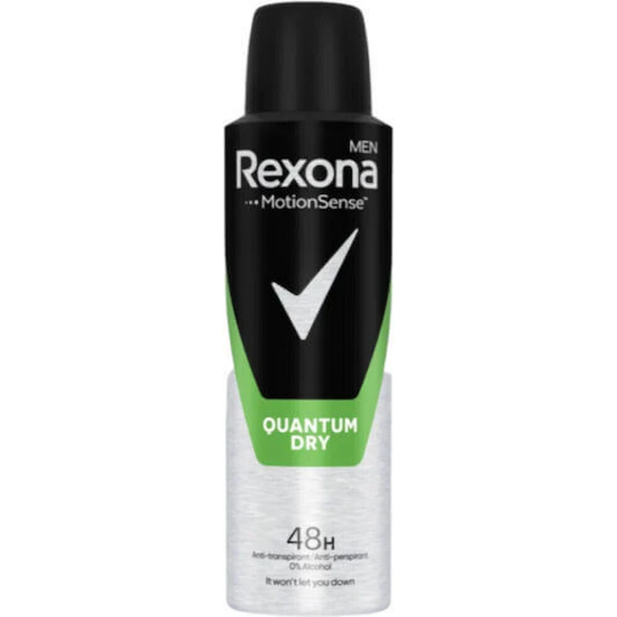 Дезодорант-спрей Rexona Quantum Сухий дезодорант 150 мл: ціни та характеристики