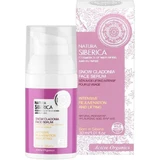 Natura Siberica Интенсивная восстанавливающая и лифтинговая сыворотка Snow Cladonia Soothing and Anti-Ageing Успокаивающая и антивозрастная сыворотка для лица и глаз для тонизирования и осветления 30 мл