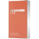 Зволожуючий лосьйон для тіла Jil Sander 150 мл