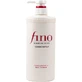 Shiseido Fino Premium Touch Balm