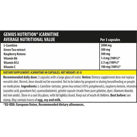 Genius Nutrition iCarnitine с карнитином 90 капс: цены и характеристики